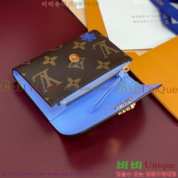 #���̺��� ���߸� ���� �۽� M153239-101