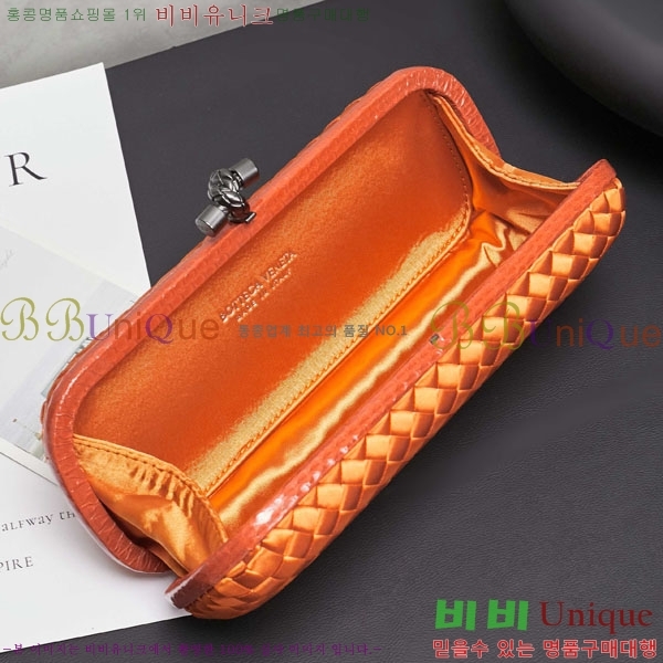 #���װ� ����Ÿ �� Ŭ��ġ�� 8651-120