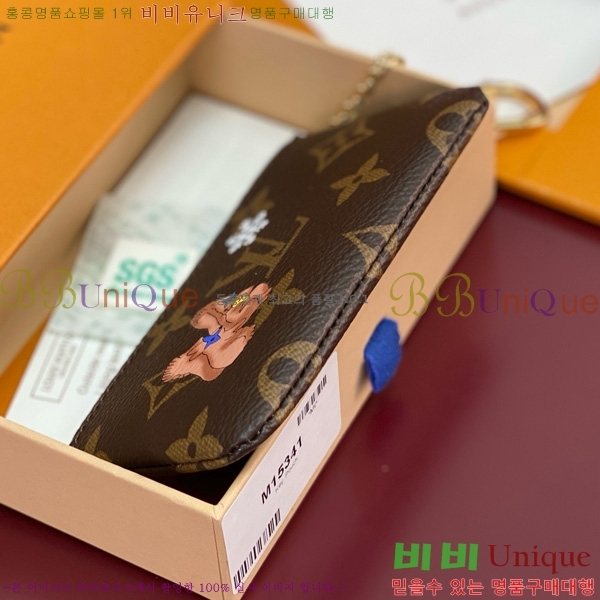 #���̺��� Ű �Ŀ�ġ M15341-101