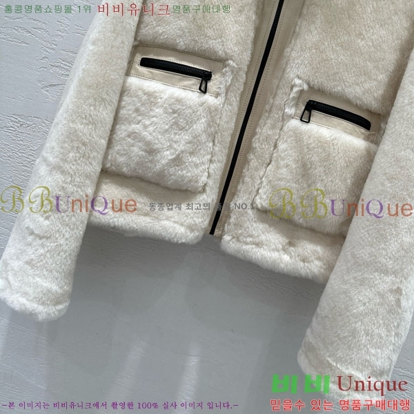 ���� ���ڷ� ��ġ�ڸ� �þ �� ���� BC340580-3