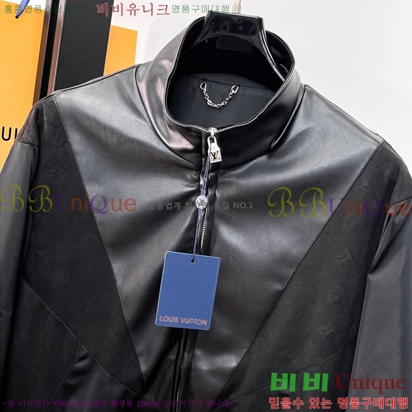 ���� ���̺��� ��Ŷ LV3652284