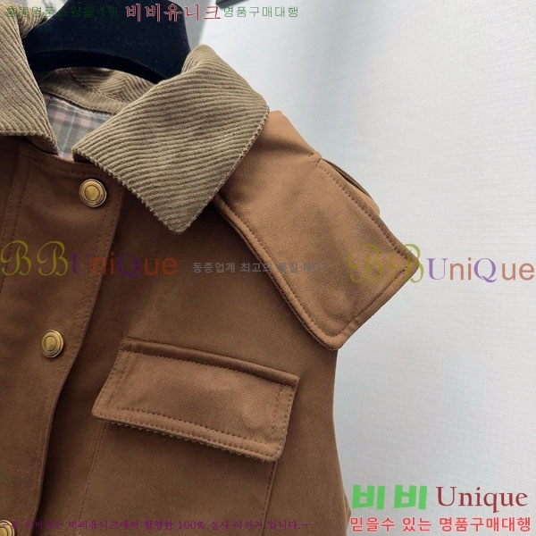 ���� �η�**�� ��Ŷ ���� LP334042-1