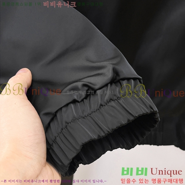 ���� ���̺��� ��Ŷ LV3652284