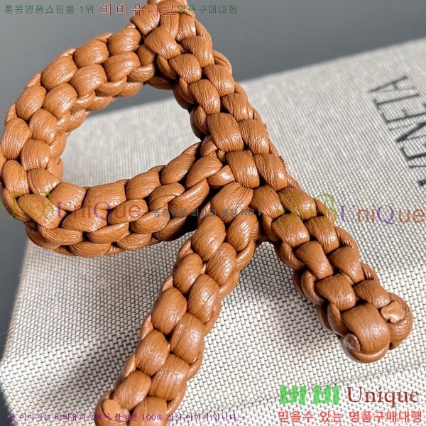 #���װ�����Ÿ ���� R �� 844672-118