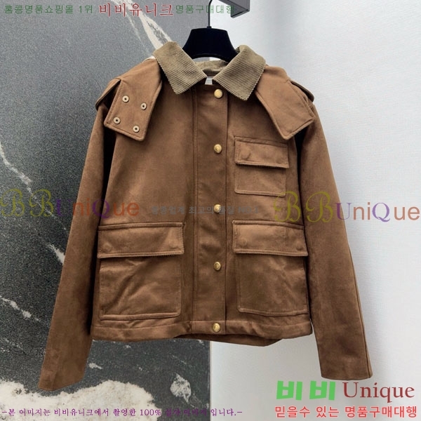 ���� �η�**�� ��Ŷ LP334042-2