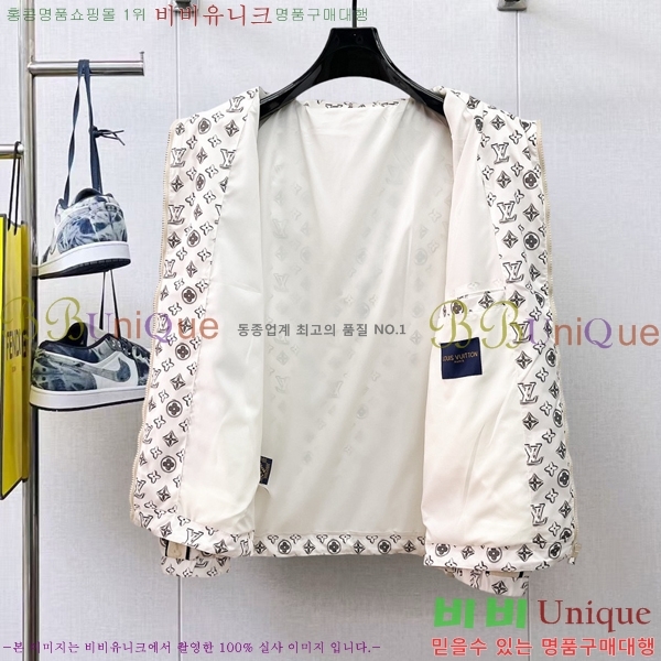 ���� ���̺��� ��Ŷ LV3652285