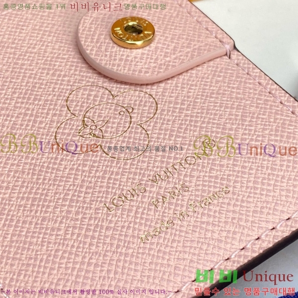 #���̺��� ���� ���� M15334-101