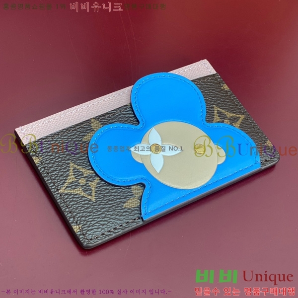 #���̺��� ī�� Ȧ�� M15345-101