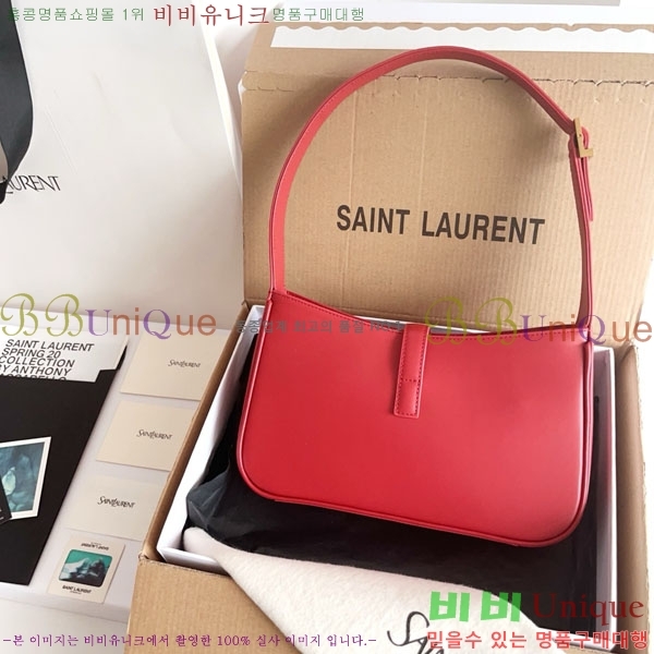 #���ζ� LE 5 7 ���� ȣ���� 657228-710