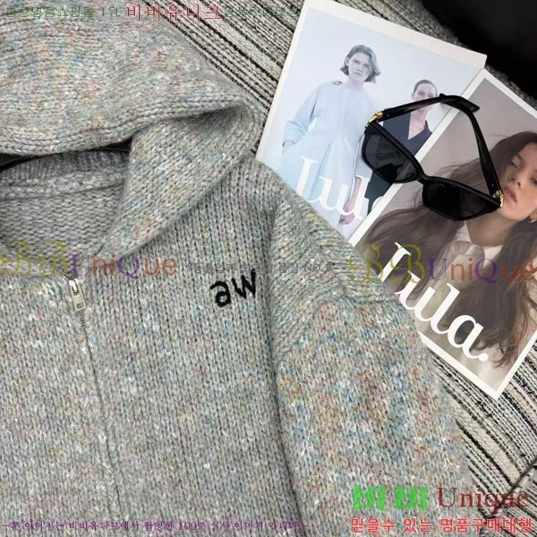 ���� �˷���� �� ������ ���� AW1209706-7