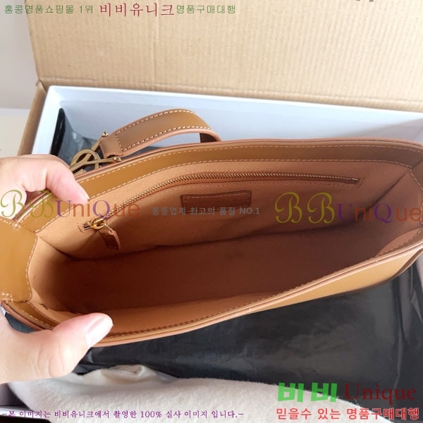 #���ζ� LE 5 7 ���� ȣ���� 657228-711