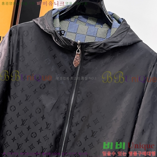 ���� ���̺��� ��Ŷ LV3652287