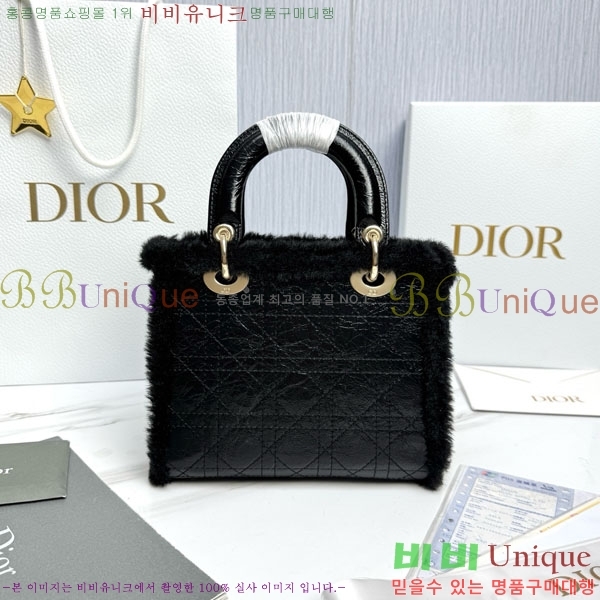 #��� my abc ���̵�� ���� M0538-2001