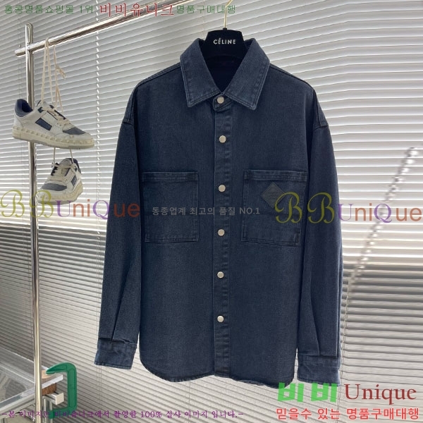 ���� ���̺��� ��Ŷ LV3657101