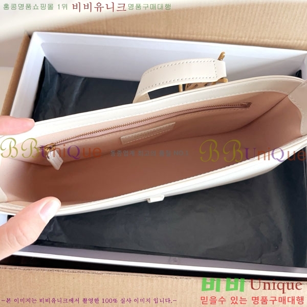 #���ζ� LE 5 7 ���� ȣ���� 657228-713