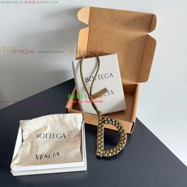 #���װ�����Ÿ ���� D �� 844672-104