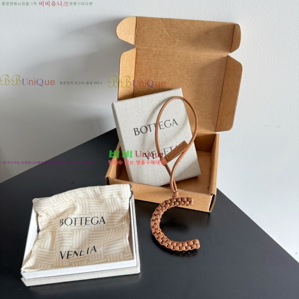 #���װ�����Ÿ ���� C �� 844672-103