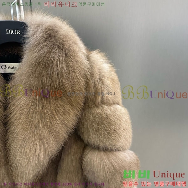 ���� ��� �þ �� ���� DO3453430-4