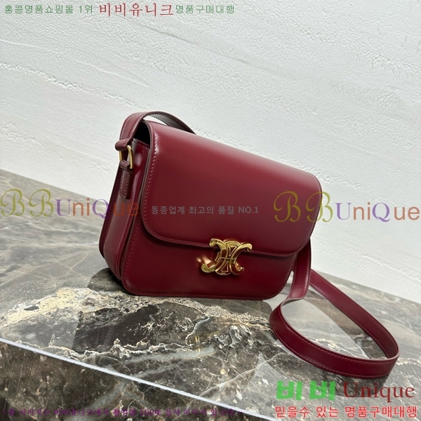 #������ Ʈ������ �ڽ��� �̵� 187366-112