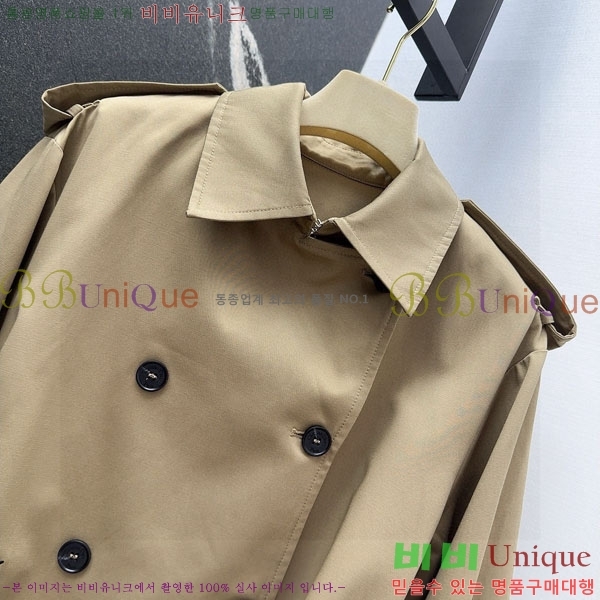 ���� ��� ��Ʈ DO1134088-3