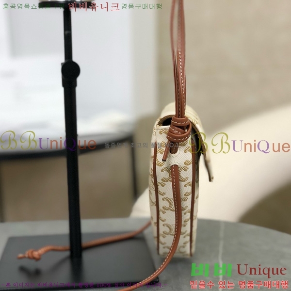 #������ Ʈ������ ĵ���� Ʈ���̾ޱ� ũ�ν��� 195902-1002