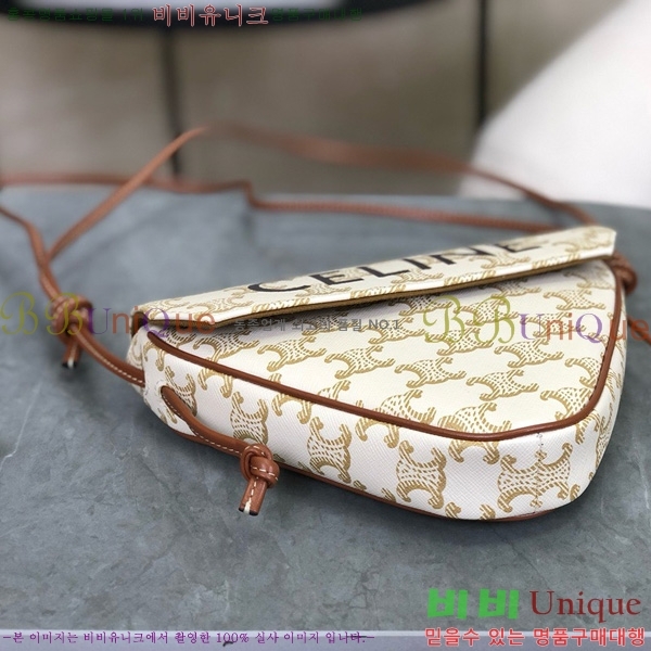 #������ Ʈ������ ĵ���� Ʈ���̾ޱ� ũ�ν��� 195902-1002