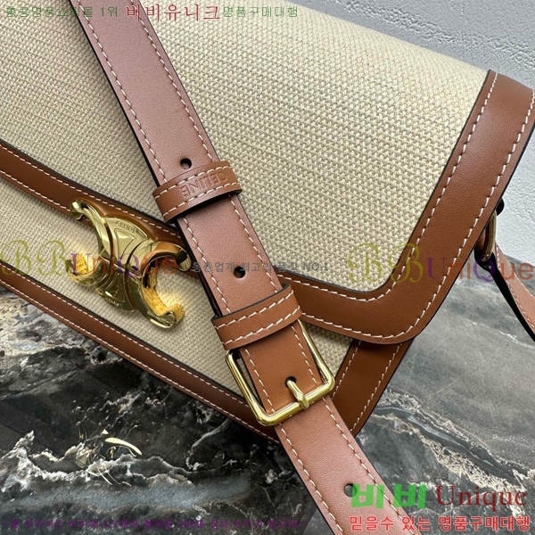 #������ Ʈ������ �ڽ��� �̵� 187366-20-4