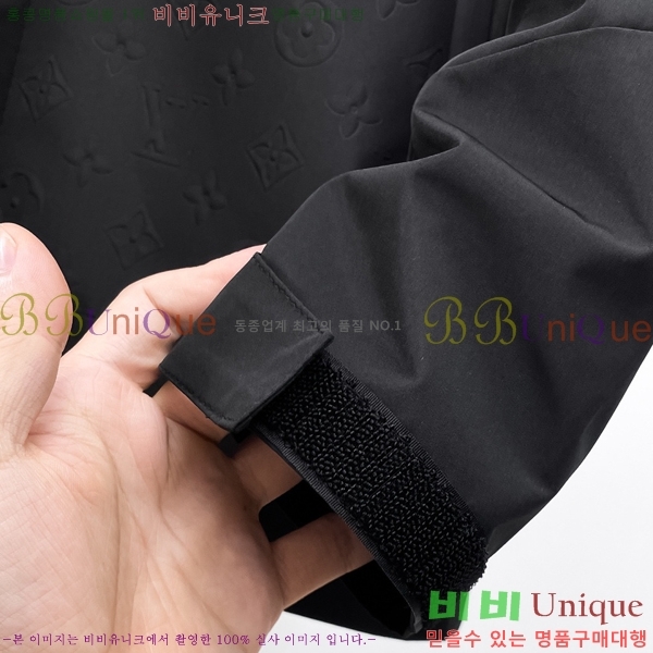 ���� ���̺��� ��Ŷ LV3652290