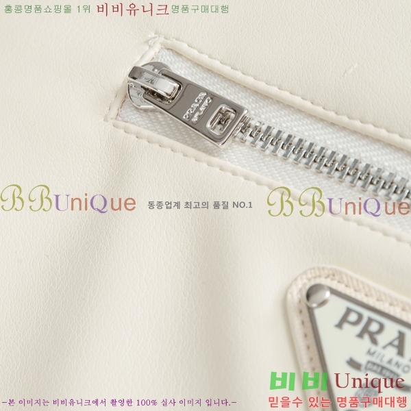 ���� ����� ������ PA1821348-1