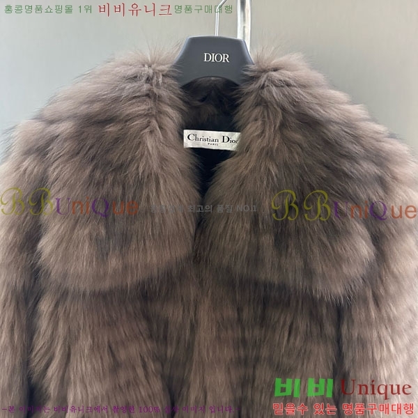 ���� ��� �þ �� ���� DO3453430-8