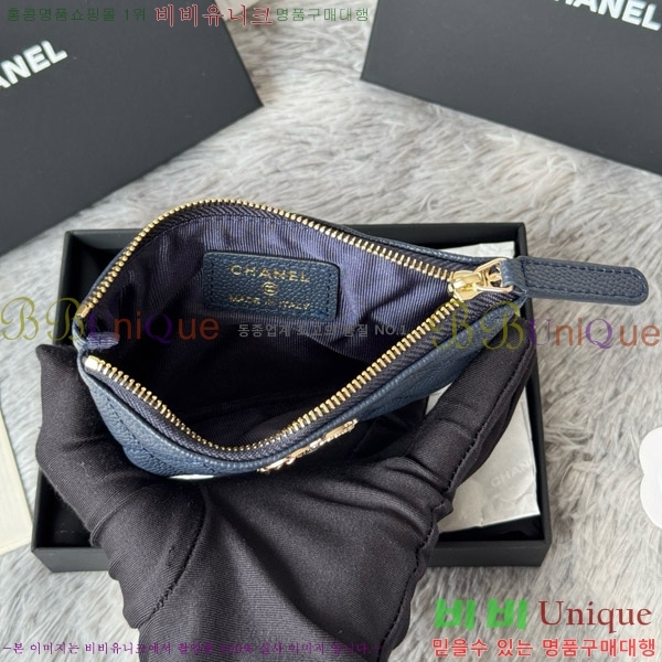 #��* ���� �Ŀ�ġ AP3069-106