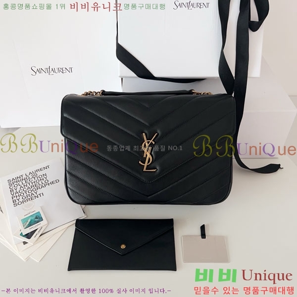 #���ζ� ��� ���� ��Ʋ�� ��� �� 803541-1001