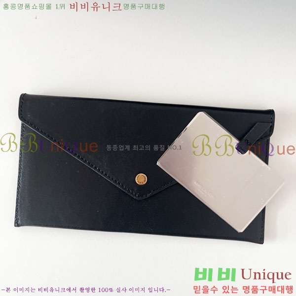 #���ζ� ��� ���� ��Ʋ�� ��� �� 803541-1001