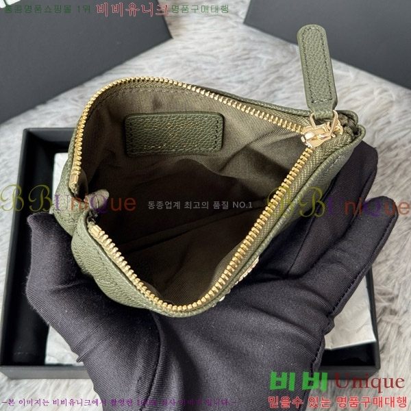 #��* ���� �Ŀ�ġ AP3069-105