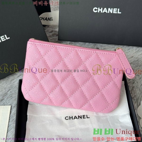 #��* ���� �Ŀ�ġ AP3069-104