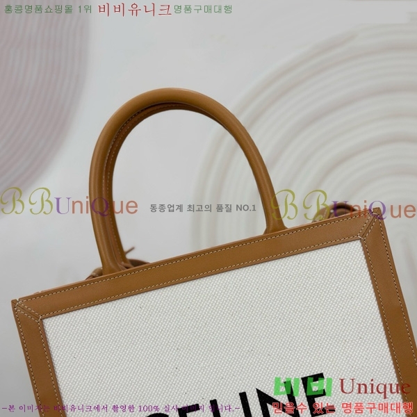 #������ ĵ���� ��Ƽ�� ī�ٽ� ���� 192082-1101