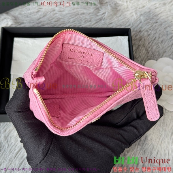 #��* ���� �Ŀ�ġ AP3069-104