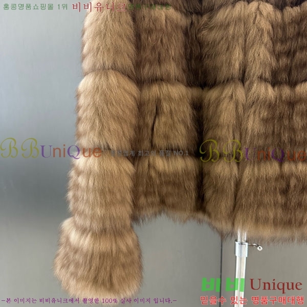 ���� ��� �þ �� ���� DO3453430-11