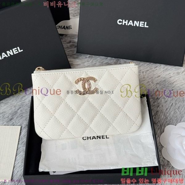 #��* ���� �Ŀ�ġ AP3069-103