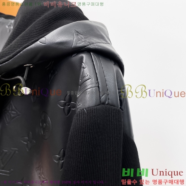 ���� ���̺��� ��Ŷ LV3652291