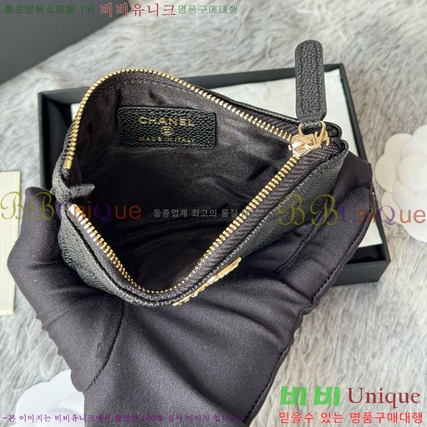 #��* ���� �Ŀ�ġ AP3069-102