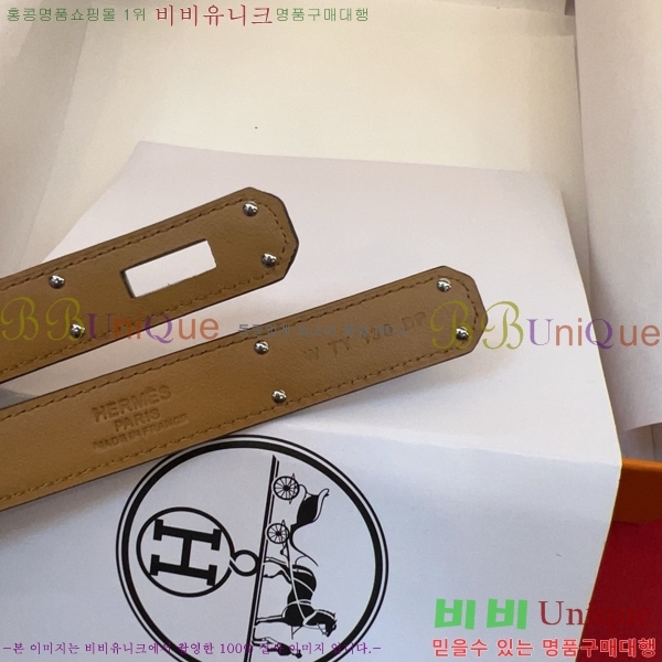 #���� �����޽� ��Ʈ HH371438-8 ��1.8CM