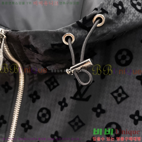 ���� ���̺��� ��Ŷ LV3652292