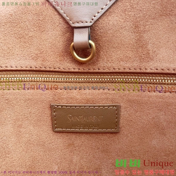 #���ζ� WHY ��Ʈ�� 817602-2001