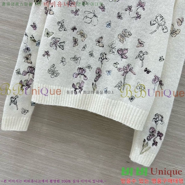 ���� ��� ������ DO113407-5