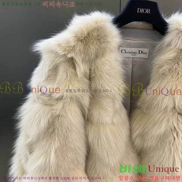 ���� ��� �þ �� ���� DO3453430-16