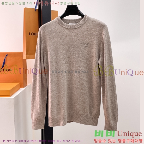 ���� ����� ������ PA526367-1