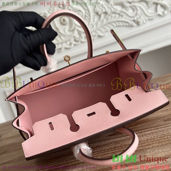 #�����޽� ��Ų�� 25 �ۼ۰��� HE915565-1104