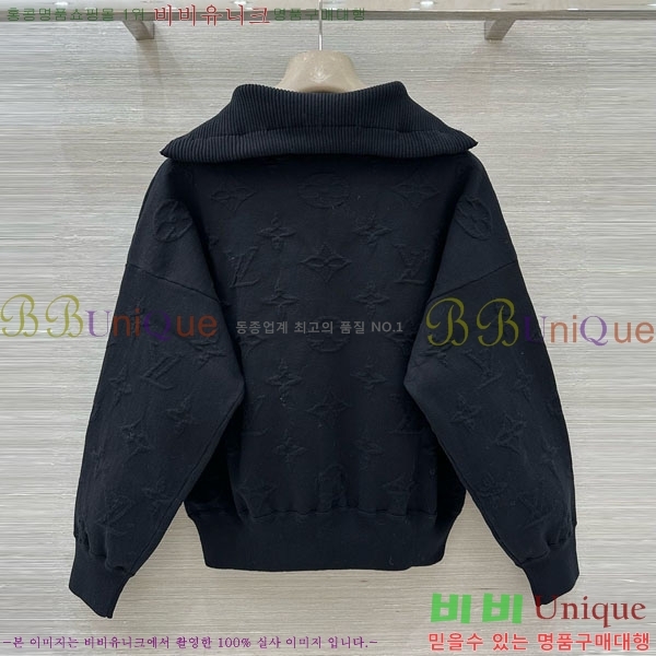 ���� ���̺��� ������ LV2456575