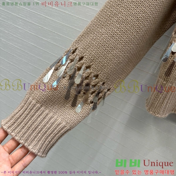 ���� ���ڷ� ��ġ�ڸ� ������ BC3230112-11